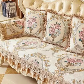 Нескользящий чехол для дивана с юбкой, жаккардовая шениль, декоративное полотенце для дивана, чехлы в королевском стиле, роскошь, всесезонный 58x65cm For Armrest бежевый