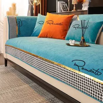 Нескользящий чехол для дивана с вышивкой букв, универсальные чехлы, чехол для дивана из синели, подушка для дивана, полотенце, чехлы для диванов для Hom 45cm pillowcase 1pcs озеро синий