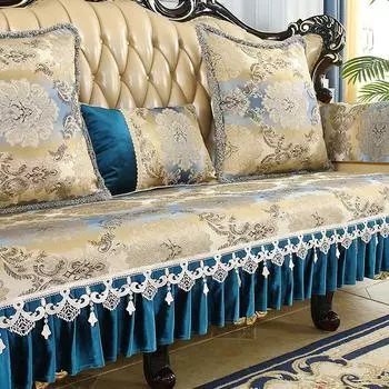 Нескользящий чехол для дивана, универсальная подушка для дивана Four Seasons, европейский жаккардовый декор для гостиной, диванное полотенце, секционные чехлы для диванов 50x60