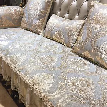 Нескользящий чехол для дивана в европейском стиле, подушка для дивана, кресло, полотенце, жаккардовое, Four Seasons, мебель для гостиной, защита для дивана l50x60