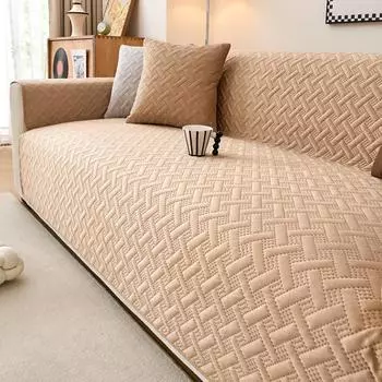 Нескользящий дизайн Чехол на диван из голландского бархата Эластичная ткань Пыленепроницаемый чехол на диван Для домашнего использования 90*70cm