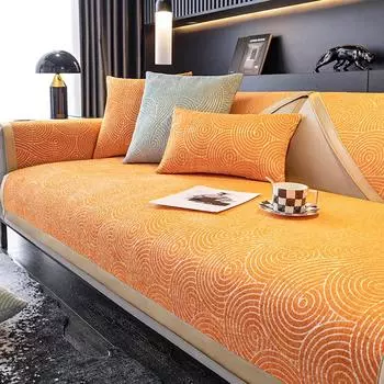 Нескользящий фиксированный коврик для дивана, легкий роскошный современный четырехсезонный универсальный чехол из натуральной кожи, элитное роскошное полотенце 70*70cm