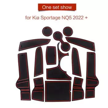 Нескользящий коврик для чашки для Kia Sportage NQ5 2025 североамериканских/корейских версий, противоскользящие аксессуары для пазов ворот