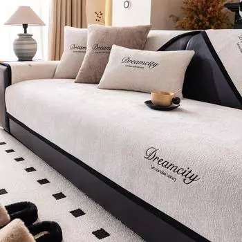 Нескользящий коврик для дивана из шенилла, однотонный чехол для дивана в гостиную, роскошная подушка для углового дивана, подушка для сиденья, защитные чехлы для дома 70x70cm бежевый