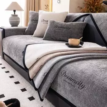 Нескользящий коврик для дивана из шенилла, однотонный чехол для дивана в гостиную, роскошная подушка для углового дивана, подушка для сиденья, защитные чехлы для дома 70x70cm бежевый