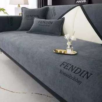 Нескользящий коврик для дивана из шенилла, чехол для роскошного дивана для гостиной, моющийся угловой диван, подушка для сиденья, полотенце, защитный чехол для дома 70x70