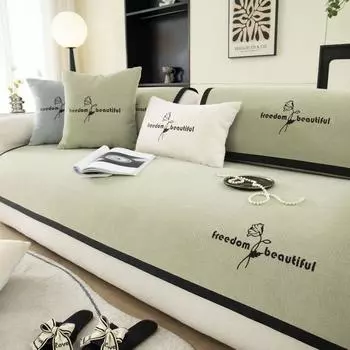 Нескользящий коврик для дивана из синели, однотонный чехол для дивана с вышивкой в виде цветов лотоса для гостиной, L-образный угловой домашний диван, подушка 70x70