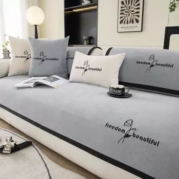 Нескользящий коврик для дивана из синели, однотонный чехол для дивана с вышивкой в виде цветов лотоса для гостиной, L-образный угловой домашний диван, подушка 70x70cm 1pcs