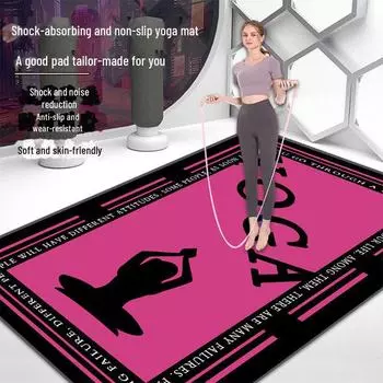 Нескользящий коврик для йоги, танцев и фитнеса с амортизацией для медитации и тихих упражнений 50x80 cm (Upgraded Silicone Base)
