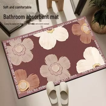 Нескользящий коврик для ванной и кухни из свежей диатомовой грязи 40*60 cm (Soft Diatom Mud 2.5)