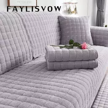 Нескользящий мягкий плюшевый чехол для дивана, подушка для дивана, универсальные чехлы для диванов, четыре сезона, зимний чехол для дивана 70*70cm красный