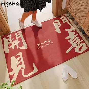 Нескользящий напольный коврик Модный домашний декор для свадьбы Входная подставка для ног Прихожая Водопоглощающий коврик для двери Кухня Коврики для ванной 40x60cm