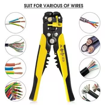 Нескользящий обжимной кабельный резак автоматический инструмент для зачистки проводов многофункциональный инструмент для зачистки обжимные клещи клеммный инструмент 0,2-6,0 мм2 жёлтый