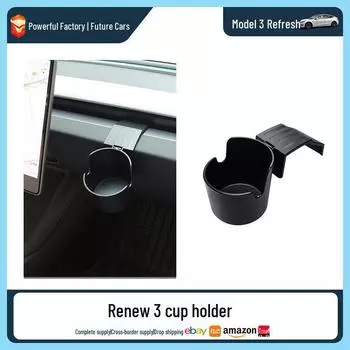 Нескользящий подстаканник и крепление для телефона на приборную панель Tesla Model 3 No specifications чёрный