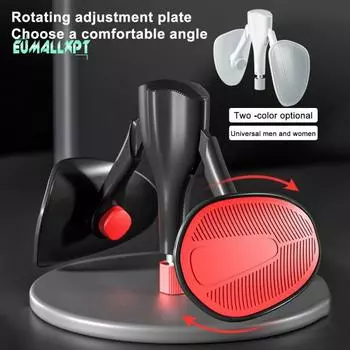 Нескользящий тренажер для укрепления мышц тазового дна с регулировкой сопротивления бедра для мужчин и женщин красный черный