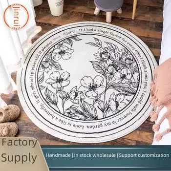 Нескользящий утолщенный круглый ковер из искусственного кашемира для гостиной, спальни и ванной комнаты Diameter 80cm