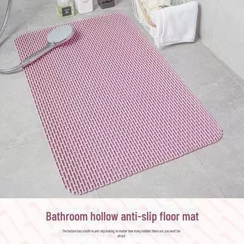 Нескользящий водонепроницаемый коврик для ванной комнаты для душа и туалета 40cm x 60cm