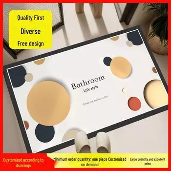 «Нескользящий впитывающий коврик для ванной с диатомовой грязью — прямоугольный с рисунком в виде мультфильма» 40*60 cm 2.5 mm