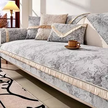 Нескользящий жаккардовый кожаный чехол для дивана, подушка для дивана, универсальная подушка для сиденья на все времена года, легкое роскошное современное полотенце для спинки 70x70