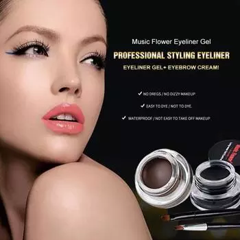 Несмываемый 3D-эффект, яркая насыщенность, определение цвета бровей, воск для девочек A