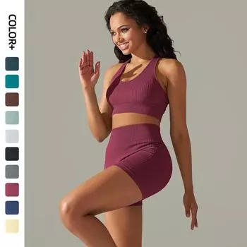 Nessaj бесшовный эластичный комплект для йоги женская спортивная одежда для фитнеса спортивный бюстгальтер шорты с высокой талией 2 шт. спортивный костюм