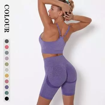 Nessaj бесшовный комплект для йоги быстросохнущая женская спортивная одежда спортивные шорты бюстгальтер с открытой спиной фитнес-наряд