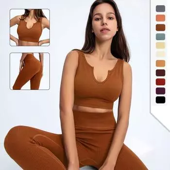 Nessaj бесшовный спортивный комплект с U-образным воротником, вязаный женский спортивный костюм, фитнес-бюстгальтер с открытой спиной, леггинсы с высокой талией, костюмы для йоги