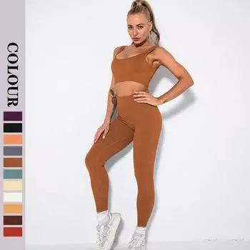 Nessaj бесшовный спортивный комплект женский коричневый из двух предметов укороченный топ бюстгальтер леггинсы костюмы для йоги спортивный костюм