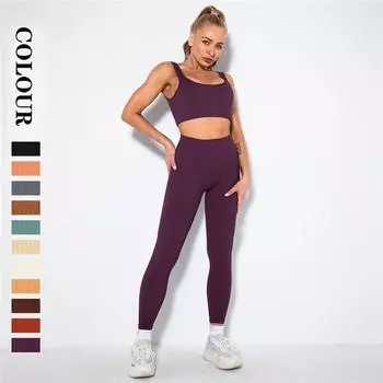 Nessaj комплект для йоги с U-образным воротником, бесшовная женская спортивная одежда, бюстгальтер с красивой спиной, леггинсы с высокой талией, спортивный костюм для фитнеса