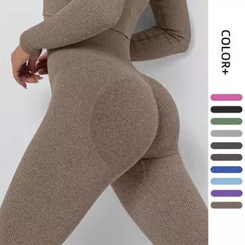 Nessaj Peach Hip Фитнес Леггинсы Женские брюки для йоги Бесшовные быстросохнущие спортивные брюки S сапфировый