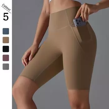 Nessaj Шорты для йоги с высокой талией и брюками, женские летние эластичные спортивные шорты для фитнеса, короткие леггинсы для тренировок