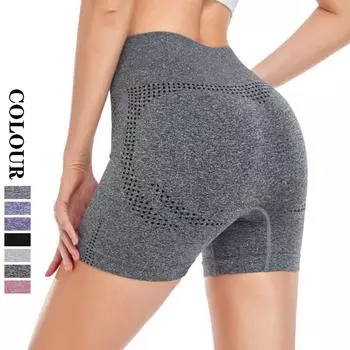 Nessaj Спортивные шорты Женские бесшовные повседневные шорты с высокой талией Тонкие шорты для фитнеса с эффектом пуш-ап