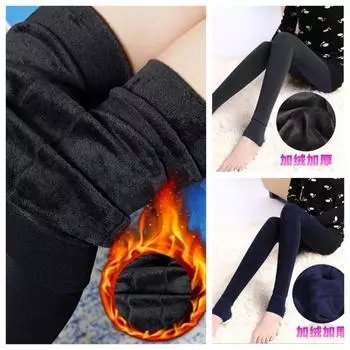 Nessaj Теплые леггинсы больших размеров с бархатом на зиму, повседневные женские сексуальные брюки average size вино красного