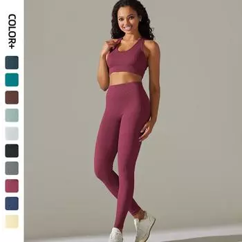 Nessaj Узкий бюстгальтер с открытой спиной Одежда для йоги Бесшовные однотонные спортивные брюки Фитнес-набор