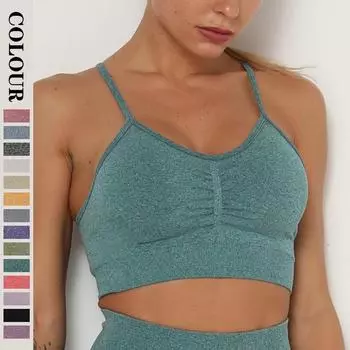 Nessaj женский бюстгальтер для йоги с открытой спиной, бесшовный спортивный бюстгальтер для фитнеса, быстросохнущая женская спортивная майка S темно серый