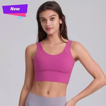 Nessaj Женский однотонный жилет для йоги, дышащий, красивый, для спины, для тренировок, для бега, фитнеса, бюстгальтер S коричневый