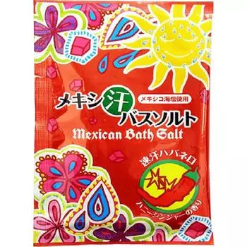 Nessance Magic Salt Habanero 40G Общее лечебное (теплая ванна) Другие Горячая ванна. Применение] Положите один пакетик этого продукта в воду для ванны. (около 200 л), улица
