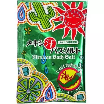 Nessance Mexi Sweat Bath Salt Green Chili Pepper 40G Лечебное средство общего назначения (теплая ванна) Другие Горячая ванна Для использования] Положите один пакетик этого продукта в ванную.