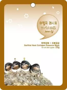 Nest Collagen Essence Mask THE CURE Sheet Pack 100 Piece Set Корейская косметика Сухая кожа Жирная кожа Смешанная кожа Ласточки коричневый