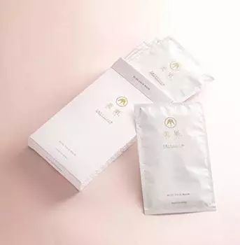 Nest Face Pack Маска для лица Красота Ингредиенты Коллаген Сиаловая кислота Витамин Содержит Увлажнение Увлажнение Лицо Специалист Тип Подарок на день 4 шт.