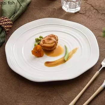 Нестандартная керамическая резьбовая тарелка Креативная тарелка для стейков Тарелка для пасты Десертное блюдо Ресторан Молекулярная кухня Специальная посуда