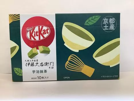 Nestle Ito Kyuemon KitKat Uji Matcha Kyoto Souvenir Matcha KitKat 10 шт.