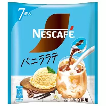 Nestle Japan Nescafe Potion Vanilla Latte 7P x 12 bags