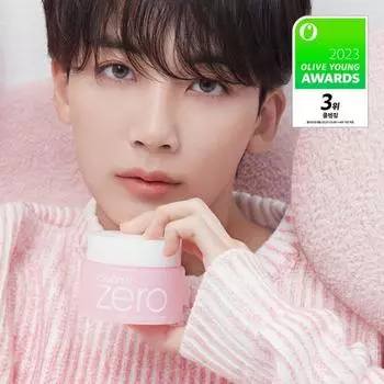 [Нет. 1 очищающий бальзам] Banila Co.. Clean It Zero Original Очищающий бальзам 100мл, Корея очищающее