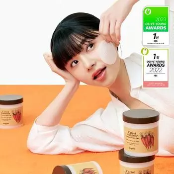 [Нет. 1 подушечка] Skinfood Carotine Calming Water Pads 60 листов, популярная взрывная косметика в Корее