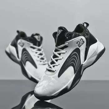 нет. 23 Баскетбольные кроссовки 2025 года — обувь для соревнований и тренировок среди молодежи с шумопоглощающим покрытием. 41 белый