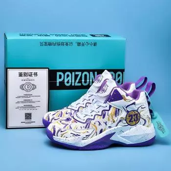 нет. 23 брата по алфавиту, ученики начальной и средней школы, высокие баскетбольные кроссовки для детей старшего возраста, мужские взрослые зимние кроссовки для цементного пола, фактическая цена 35