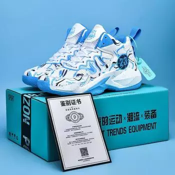 нет. 23 буквы модные мужские баскетбольные кроссовки для мальчиков средней школы с высоким верхом повседневные кроссовки для бега 35