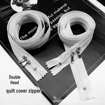 нет. 3 Белая нейлоновая двухсторонняя молния для пододеяльника - Доступна в размерах 1 м, 1,2 м и 1,5 м