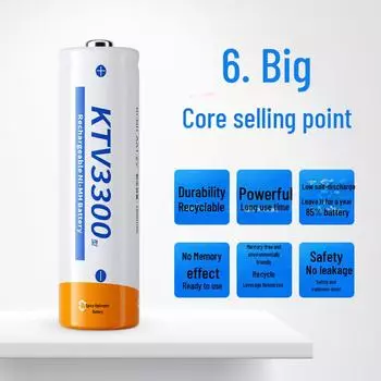 нет. 5 перезаряжаемых батареек типа АА 3300 мАч для микрофонов KTV, пультов дистанционного управления и игрушек 1 AA 3300 mAh battery